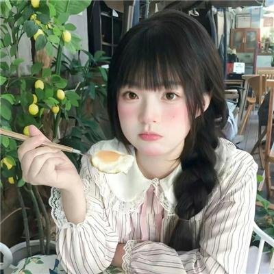 太太的保镳